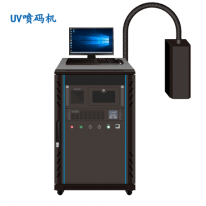 UV噴碼機-512 